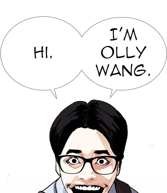 Lookism Chapter 283 – Page 29