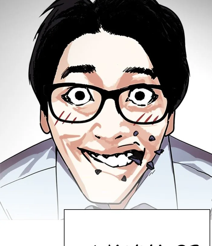 Lookism Chapter 283 – Page 32