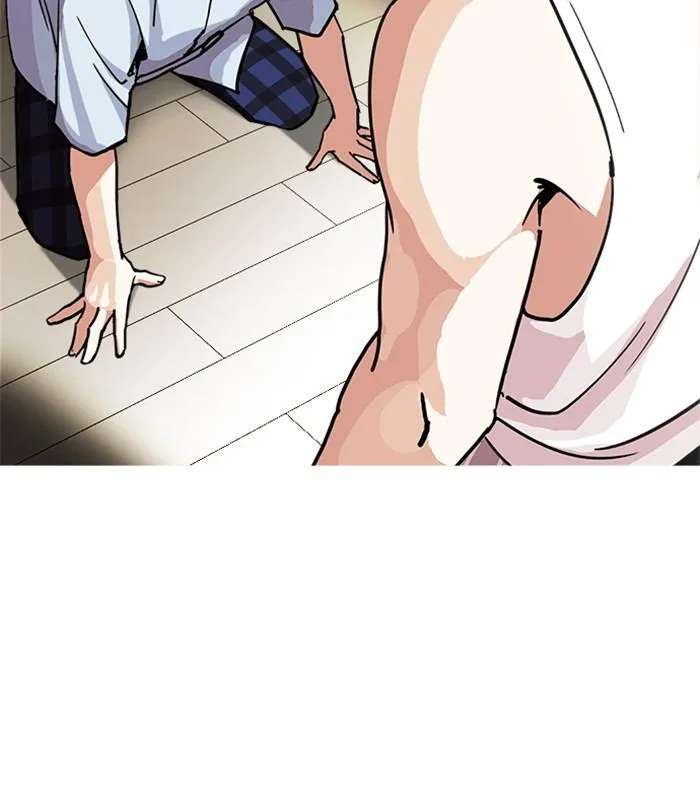 Lookism Chapter 283 – Page 35
