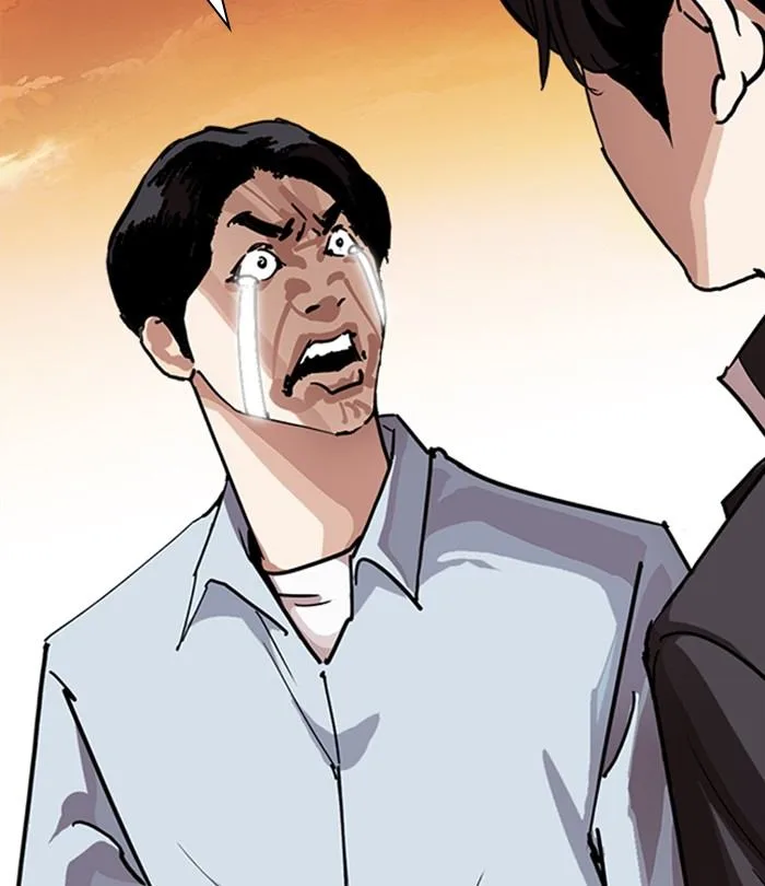 Lookism Chapter 283 – Page 39