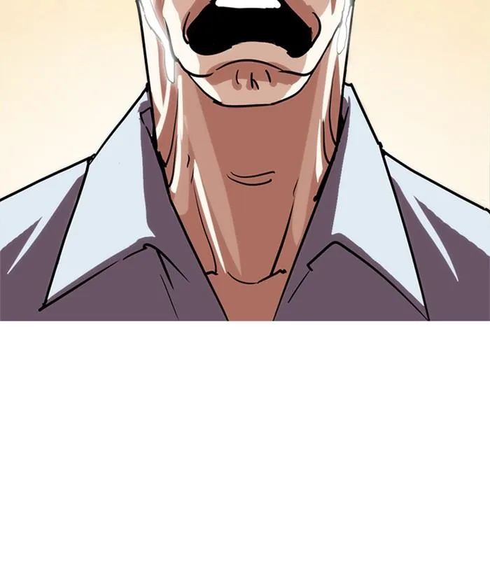 Lookism Chapter 283 – Page 42