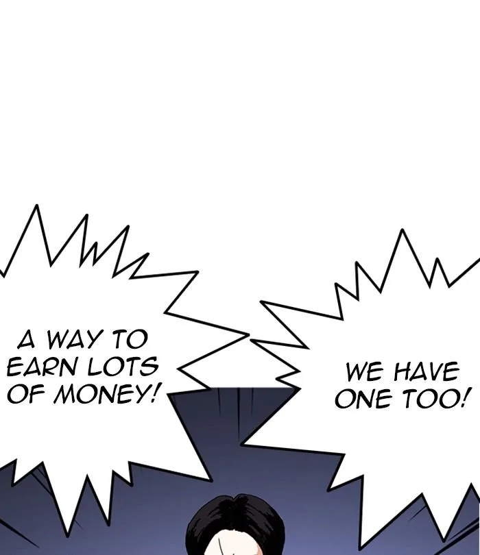 Lookism Chapter 283 – Page 43