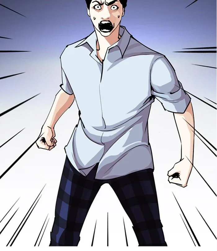 Lookism Chapter 283 – Page 44