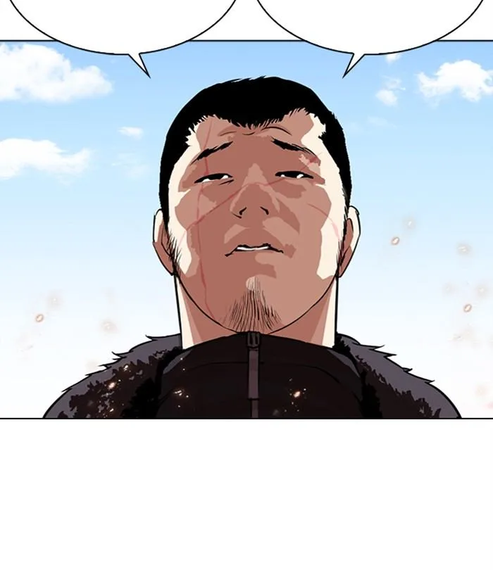 Lookism Chapter 283 – Page 67