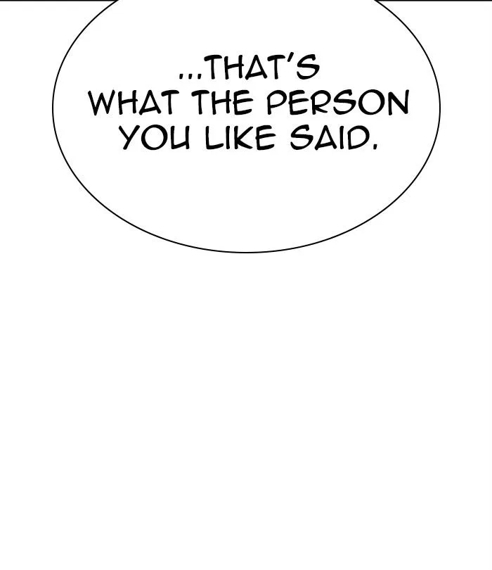 Lookism Chapter 283 – Page 71