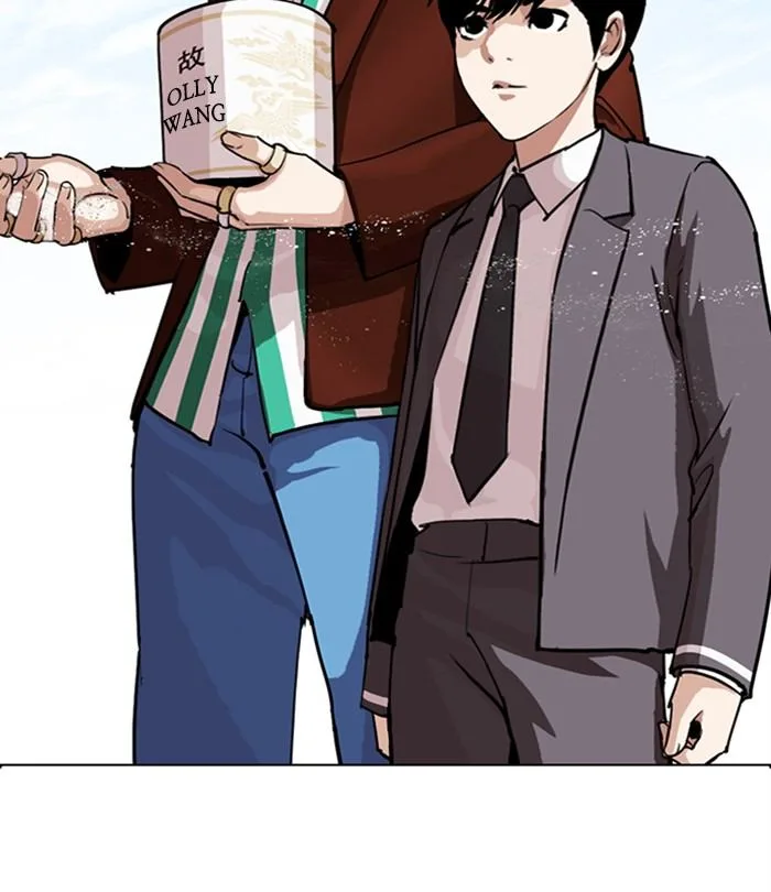 Lookism Chapter 283 – Page 80