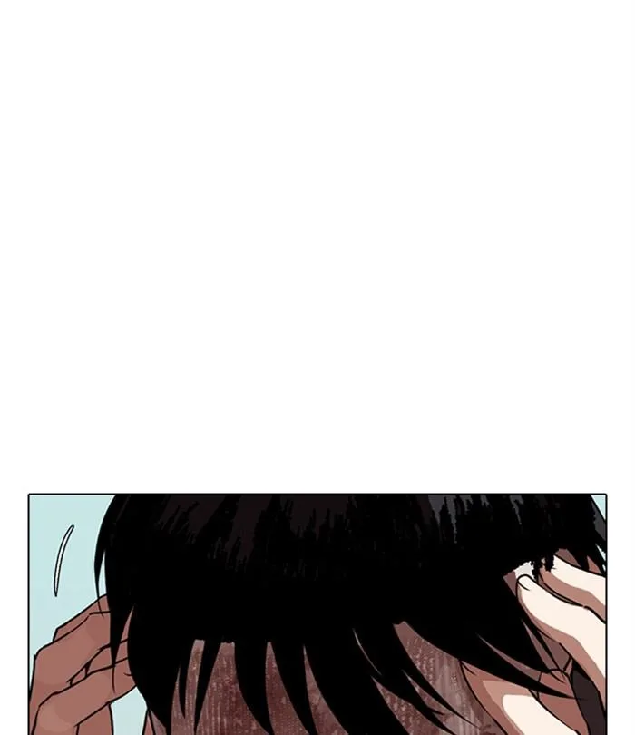 Lookism Chapter 283 – Page 89
