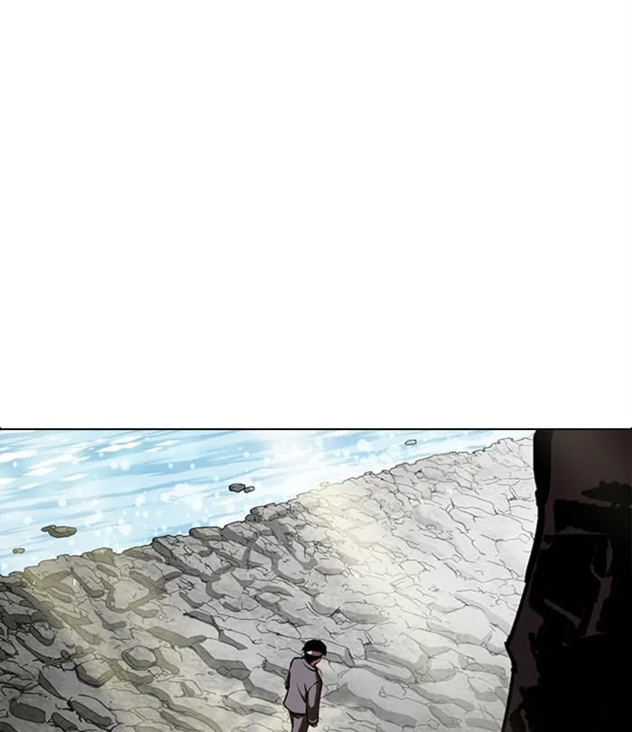 Lookism Chapter 283 – Page 95