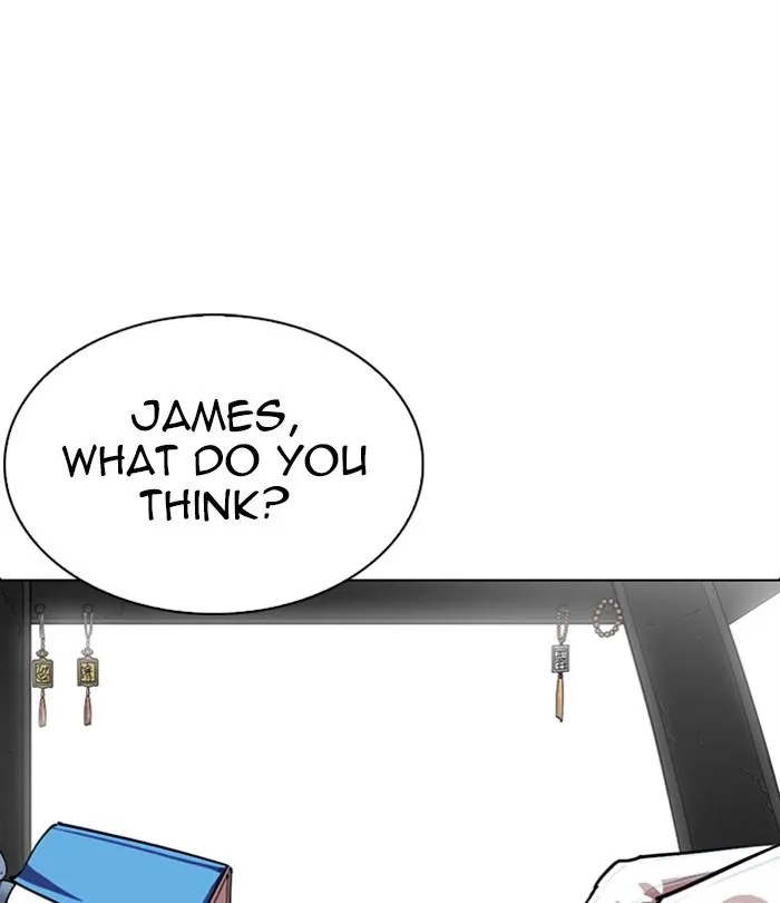 Lookism Chapter 283 – Page 111