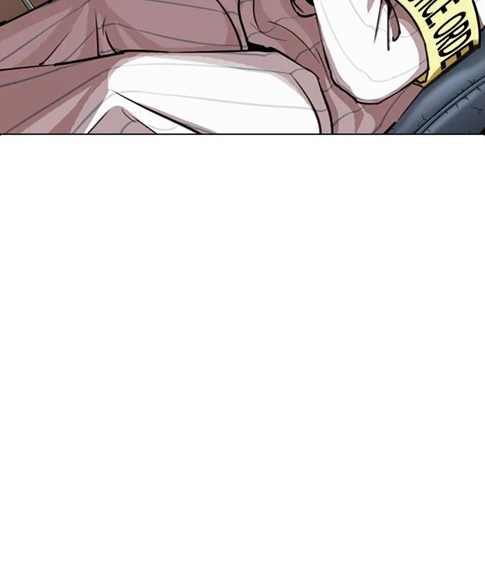 Lookism Chapter 283 – Page 118