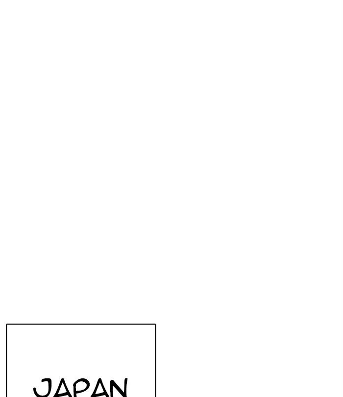 Lookism Chapter 283 – Page 127