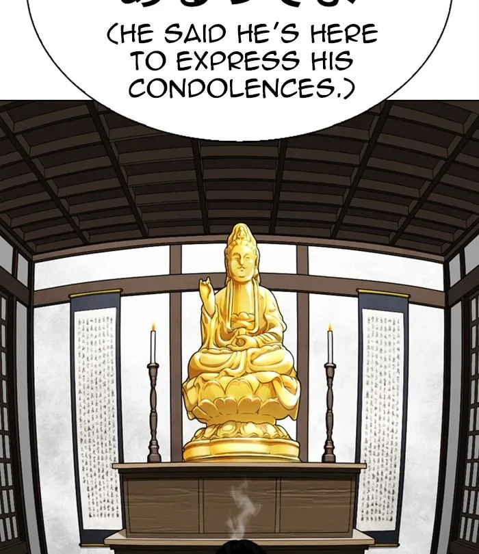 Lookism Chapter 283 – Page 132