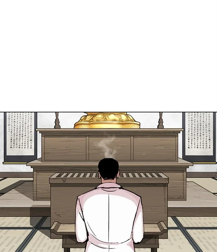 Lookism Chapter 283 – Page 134