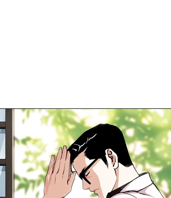Lookism Chapter 283 – Page 137