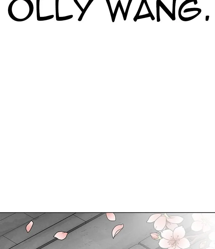 Lookism Chapter 283 – Page 147