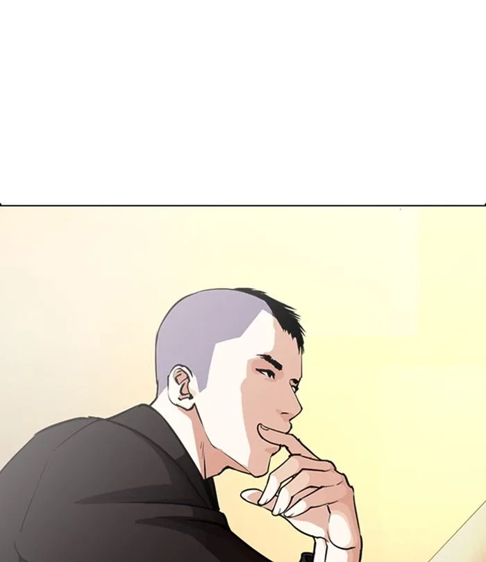 Lookism Chapter 283 – Page 182