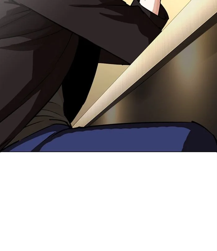Lookism Chapter 283 – Page 183