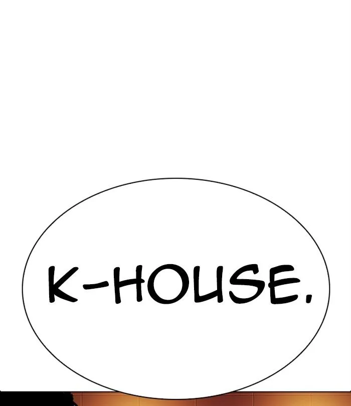 Lookism Chapter 283 – Page 193