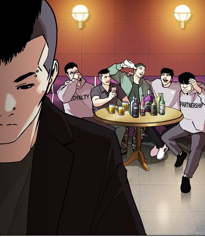 Lookism Chapter 283 – Page 194