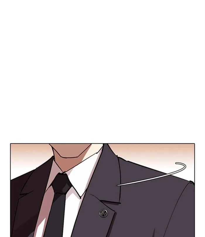 Lookism Chapter 283 – Page 198