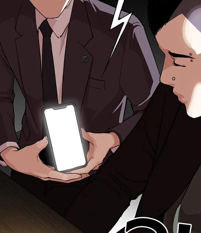 Lookism Chapter 283 – Page 201