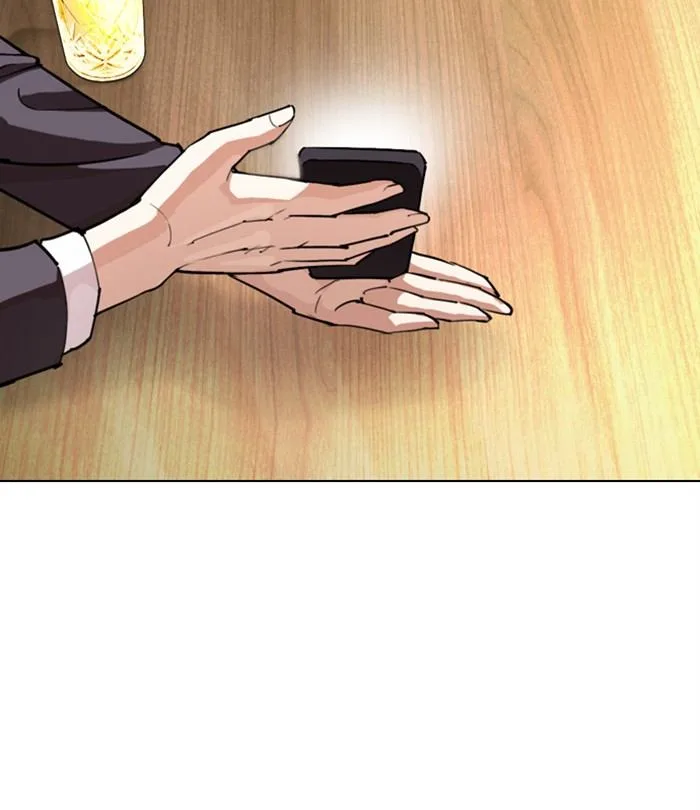 Lookism Chapter 283 – Page 206