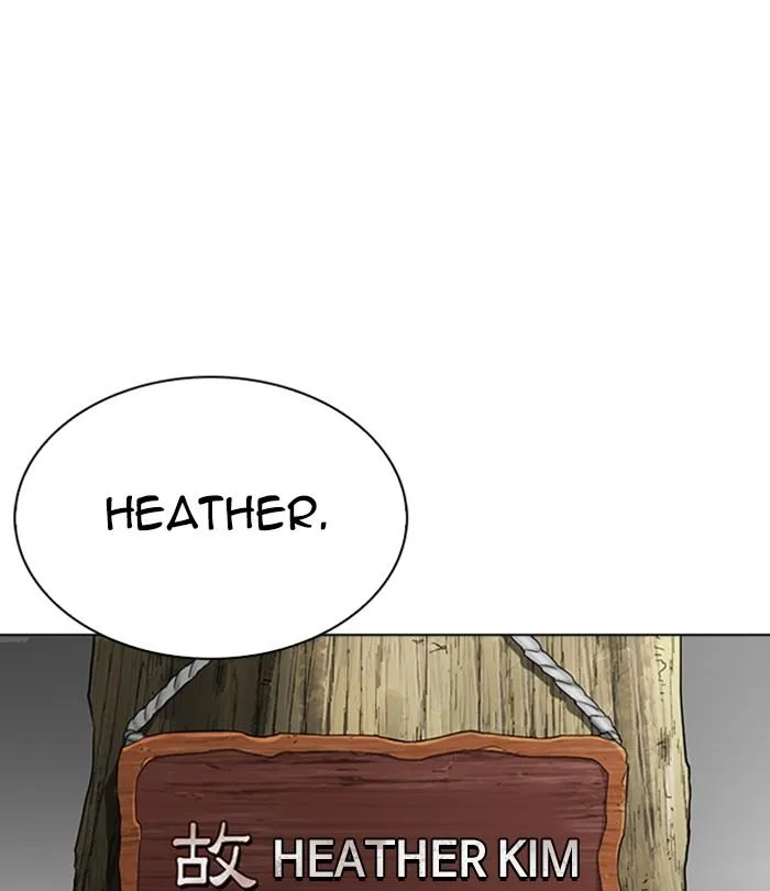 Lookism Chapter 283 – Page 212