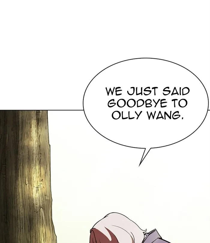 Lookism Chapter 283 – Page 217