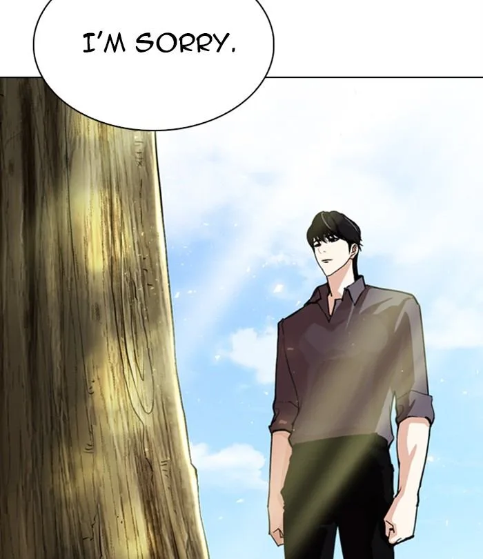 Lookism Chapter 283 – Page 222