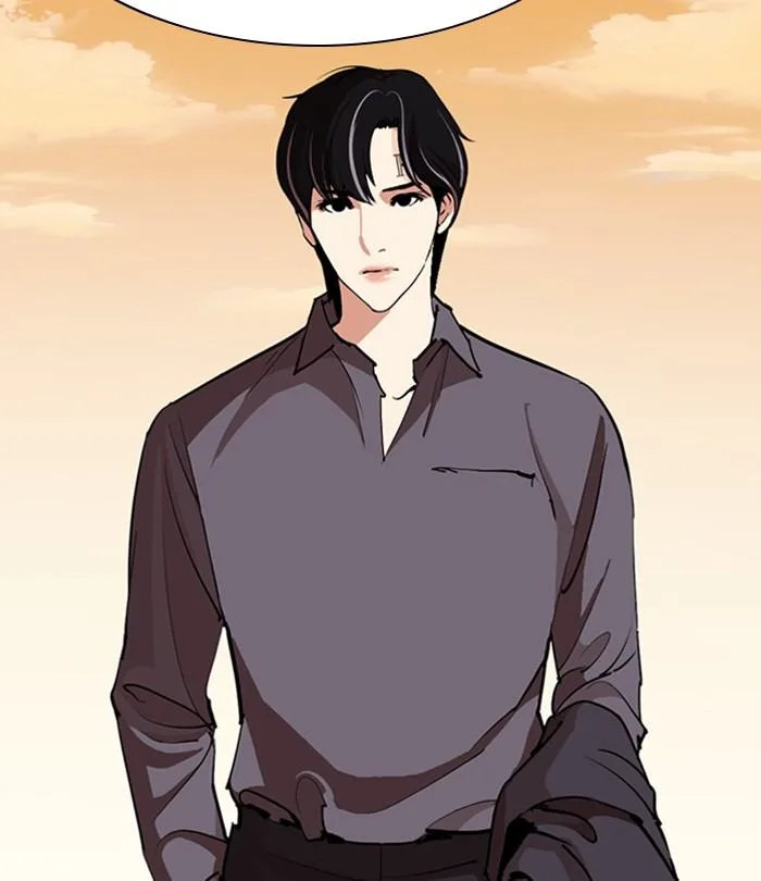 Lookism Chapter 283 – Page 239