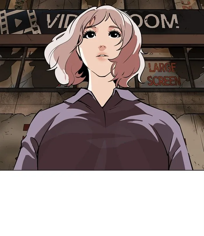 Lookism Chapter 283 – Page 244