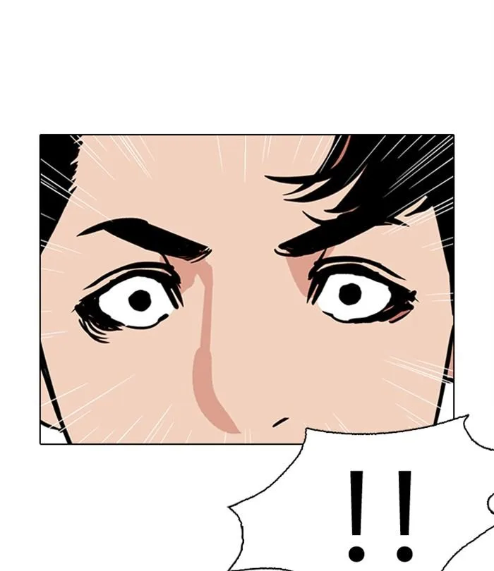 Lookism Chapter 283 – Page 253