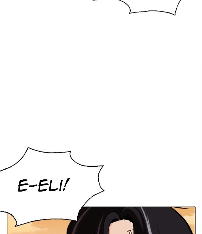 Lookism Chapter 283 – Page 254