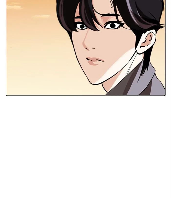 Lookism Chapter 283 – Page 255