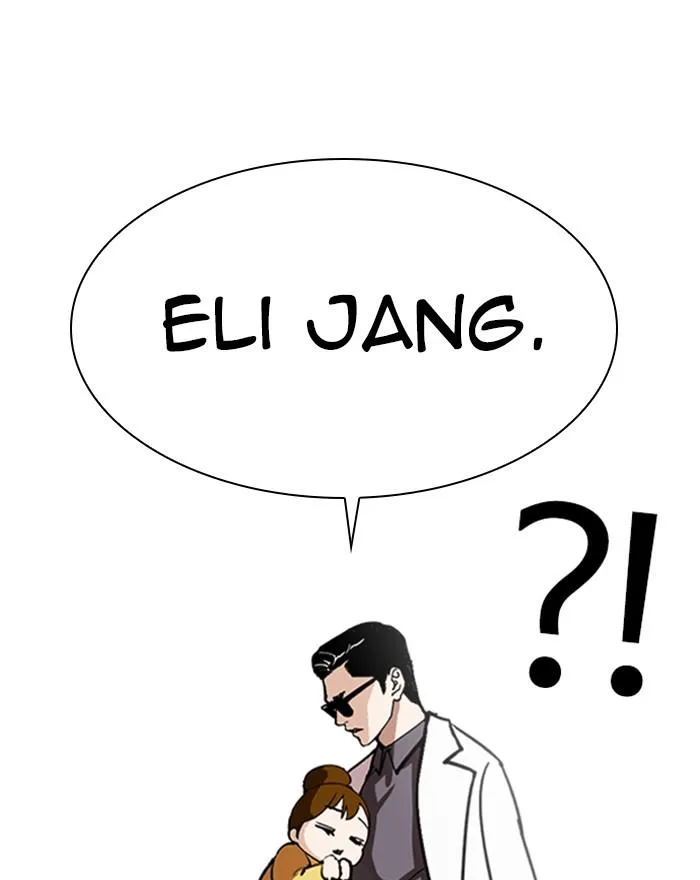 Lookism Chapter 284 – Page 5