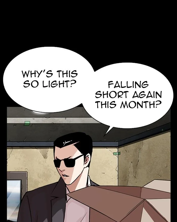 Lookism Chapter 284 – Page 16