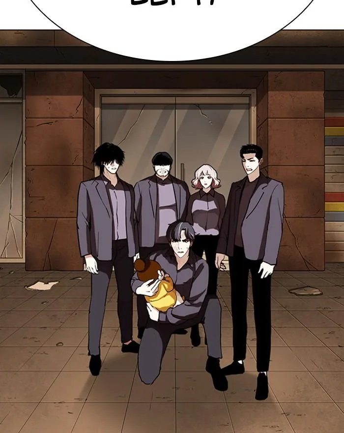 Lookism Chapter 284 – Page 44