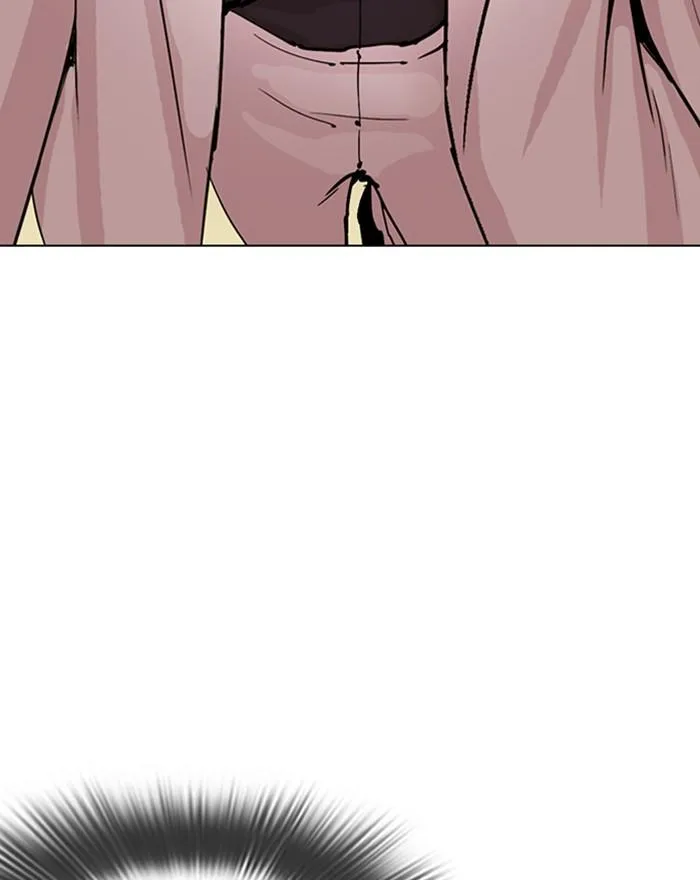 Lookism Chapter 284 – Page 46
