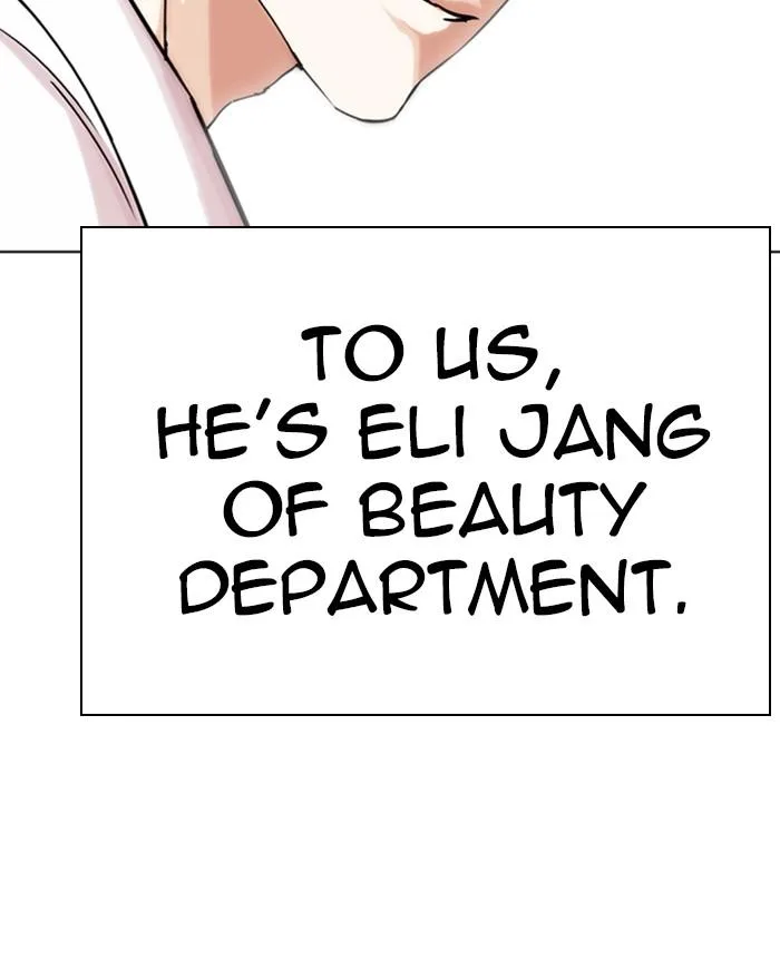 Lookism Chapter 284 – Page 70