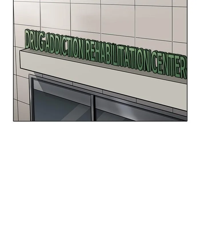 Lookism Chapter 284 – Page 72