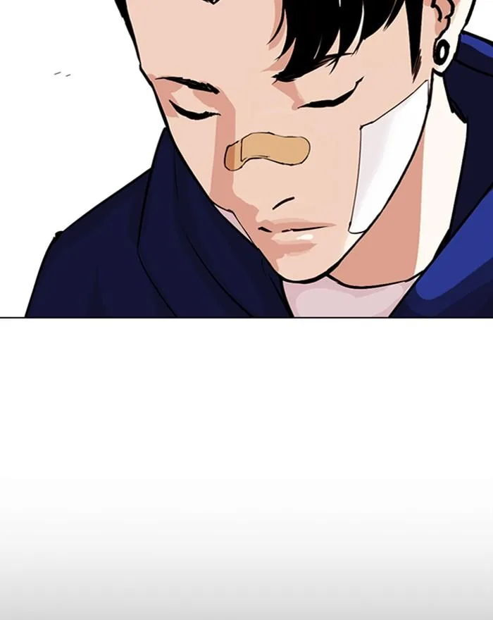 Lookism Chapter 284 – Page 82