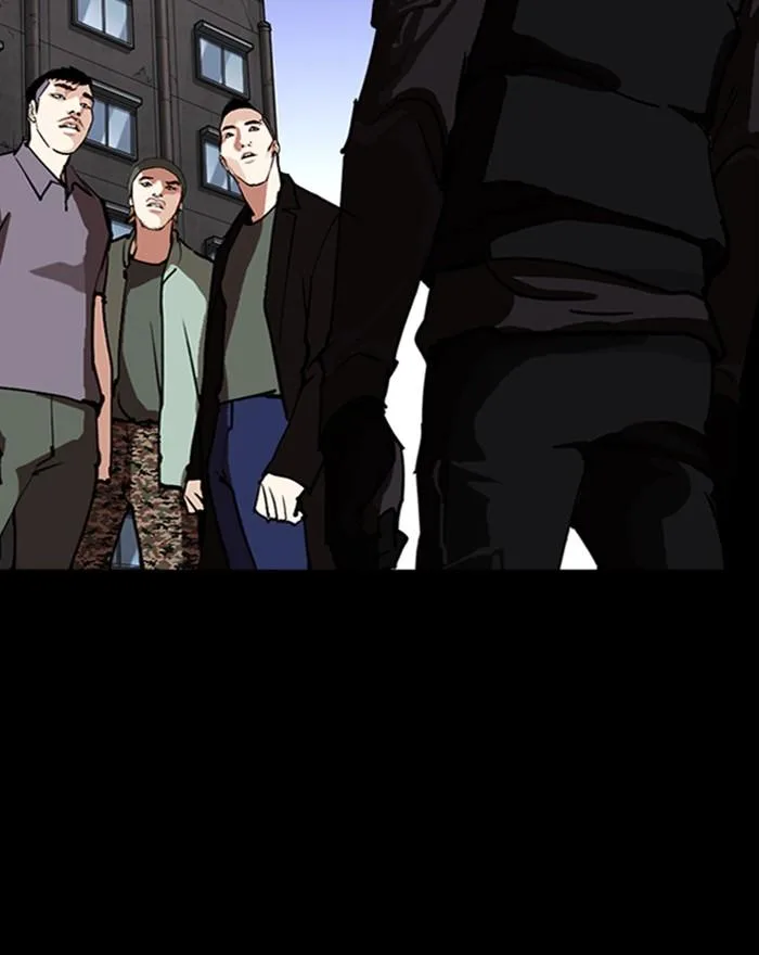 Lookism Chapter 284 – Page 92
