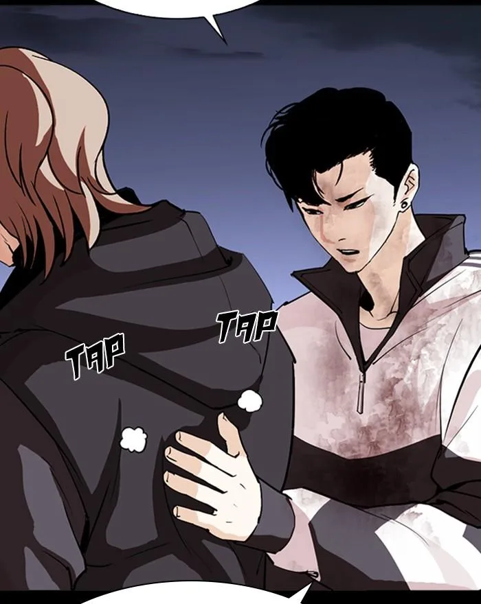 Lookism Chapter 284 – Page 105