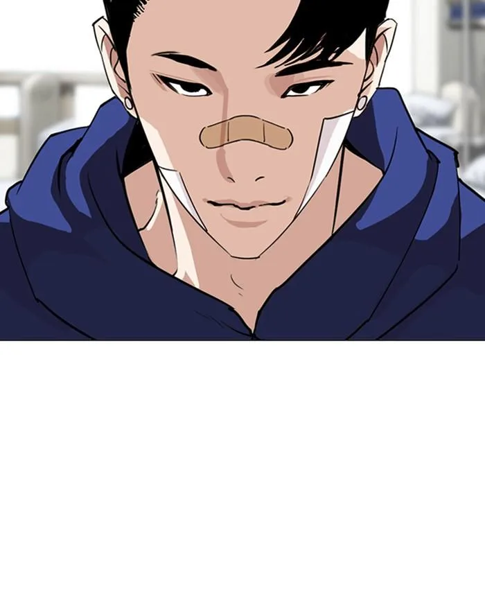 Lookism Chapter 284 – Page 119