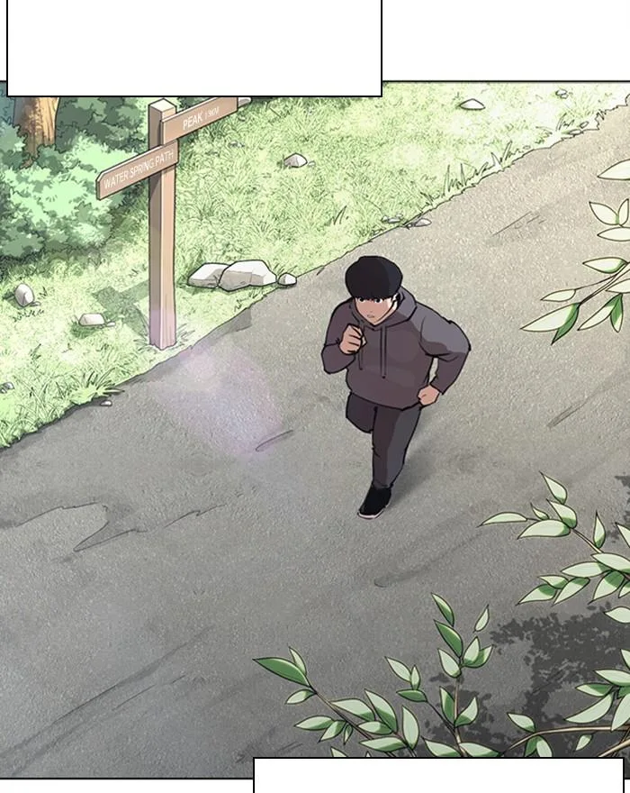 Lookism Chapter 284 – Page 138