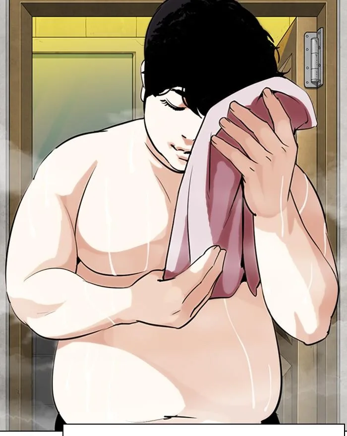 Lookism Chapter 284 – Page 144