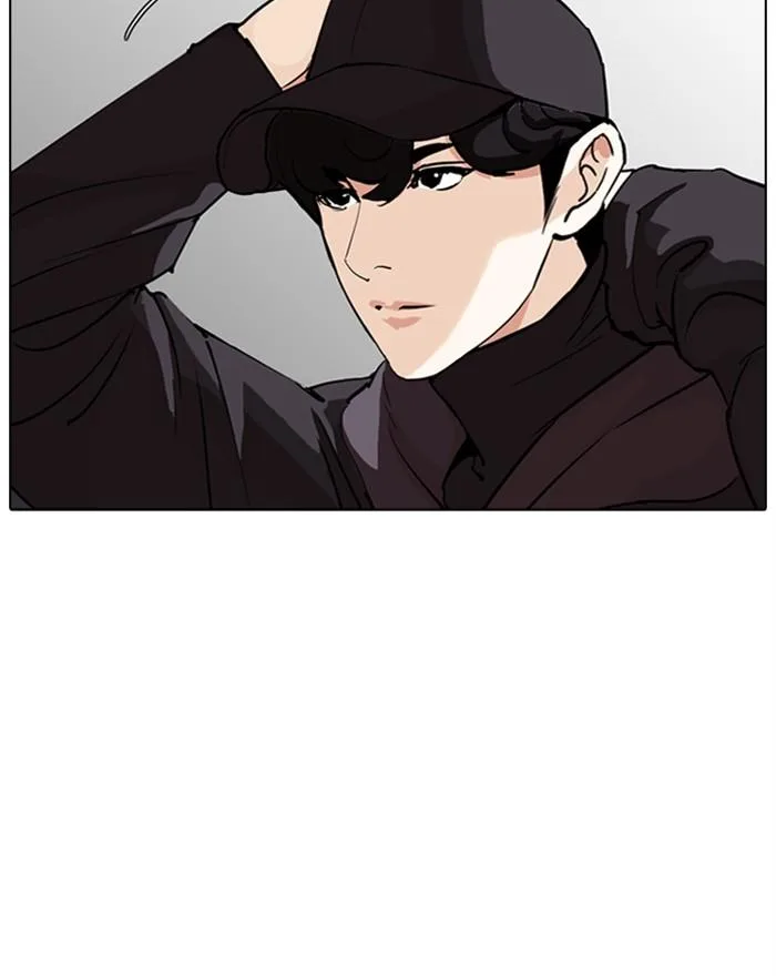 Lookism Chapter 284 – Page 159