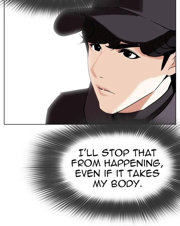 Lookism Chapter 284 – Page 164