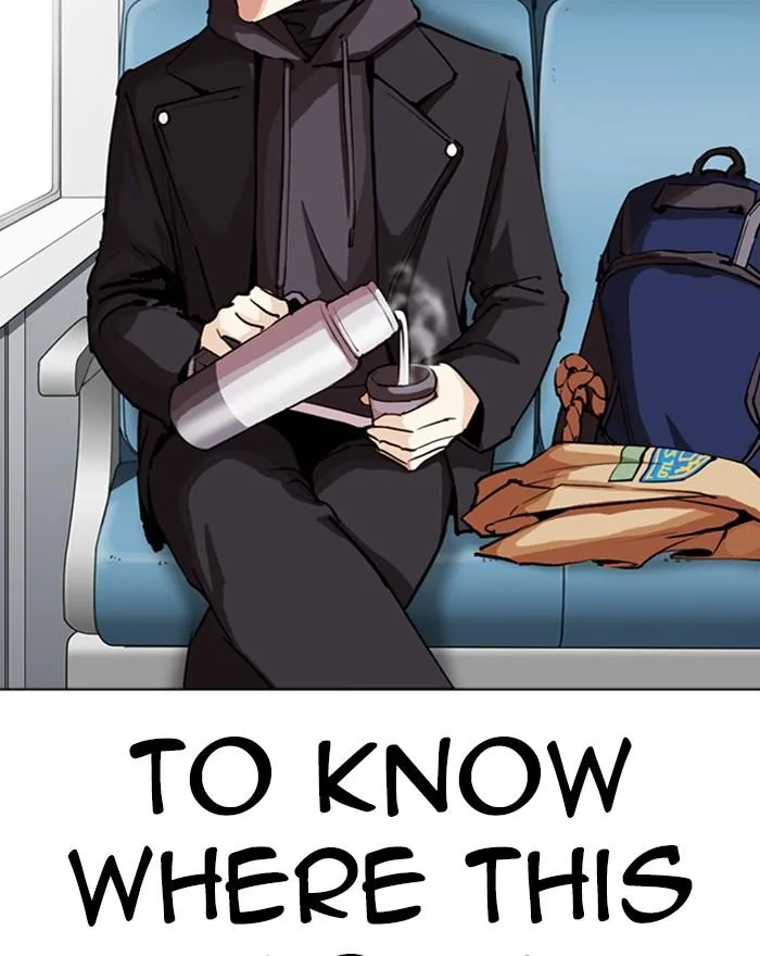 Lookism Chapter 284 – Page 167