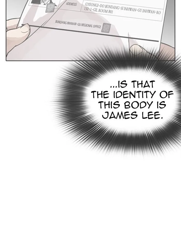 Lookism Chapter 284 – Page 171